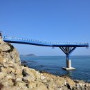 바다전망대 sky- 이미지