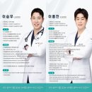 군포굿닥터동물병원 | 군포동물병원, 제대로 찾고 싶은 보호자분만&lt;필독&gt;