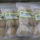 자굴산권역 이미지