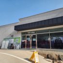 씨스페이스 사천큰마트점 | 놀거리 많은 가성비 경남카라반 고성 옥수온천캠핑랜드