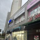 [빛가람동 네일] 디에스네일 | 봄맞이 시럽네일 후기