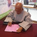 현덕사 이미지