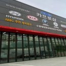 카프로샵 이미지