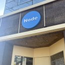 씨유진주선학사거리점 | 진주하대동 브런치맛집 양식맛집 노드 후기 | 진주맛집 · 진주브런치맛집 · 진주양식