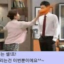 막창드라마 - 동해시 승지로 1 | 막창드라마