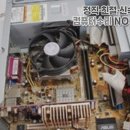 블루PC 이미지