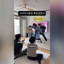 소평루 - 달서구 학산로7길 5 | 소평루