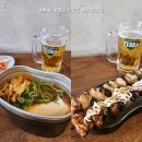 역촌역2번출구 뒤 | 불광천 봄꽃 구경 후 혼밥 혼술 추천 장소 역촌역 닭꼬치 우동 맛집 반합 역촌본점 , 혼자 보내는 하루