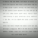 (주)은우건설