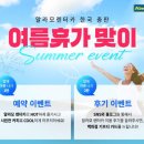 한국총판 이미지