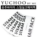 바이미헤어 네이버블로그