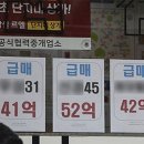 (주)강남 이미지