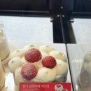 용황 | 스타벅스 딸기 프리지에 케이크 가격 및 용황스타벅스 후기