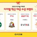 커피다움 - 수원시 영통구 월드컵로179번길 20 | 커피다움
