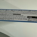 롯데마트 내돈내산 오예스 요것이그릭습니다 솔직후기