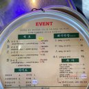 벽산카센터 | [온천천카페거리맛집] 애견동반식당 고소한 막창이 당길땐 &#39;풍미랑&#39; 주차정보