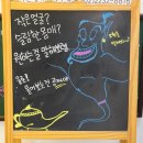 약손에스테틱 이미지