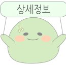 좋은날정육점