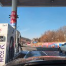 기름맛집주유소 이미지