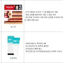 (주)파워풀엑스 이미지