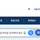 주식회사 산들푸드 이미지
