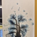 삼이국수 이미지