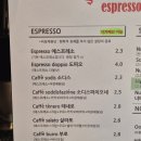 지곡 공영주차장 이미지