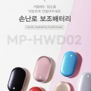 베럴기프트