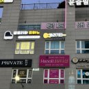 쏠라피아노교습소 이미지