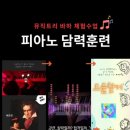 대은초등학교 이미지