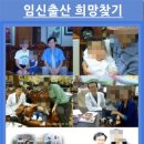 경희희망한의원 네이버블로그