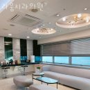 라움치과의원 이미지