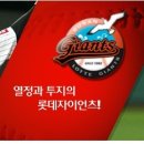 골든커피 이미지