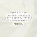 우리북