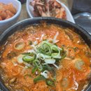 동춘사골순대국 | 동춘사골순대국 솔직후기