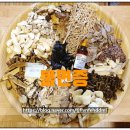 서리풀동의보감한의원 이미지