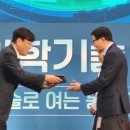 영농조합법인 명인 이미지