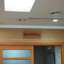 진남정식육식당 이미지