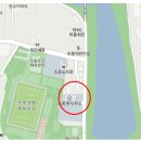 전동보장구충전소 이미지