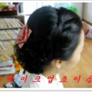 최은희헤어 이미지