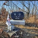 아산시신정호관리사무소 이미지