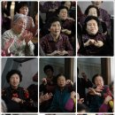 수곡2리 이미지