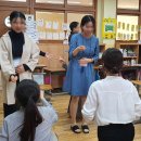 인천가좌초등학교 | 학교 수업실습 / 학급운영시스템 / 교실놀이/ 꿈자락 자기주도설계 연수/ 인천가좌초등학교(2019.10.24)