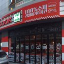 마미푸드 이미지