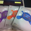 단원중 앞 이미지