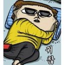 핑크레인컴 네이버블로그