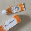 빠른약국 | 아젤리아크림 가격, 파는 곳, 사용법, 효과, 따가움 내돈내산 여드름 연고 약국템 후기