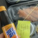 조서방수제돈카츠
