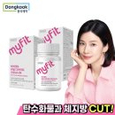 (주)한국씨엔에스팜 이미지