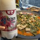 일리새긴길 이미지